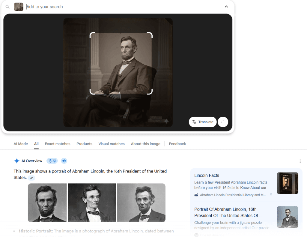 Lincoln Reverse Search Proof